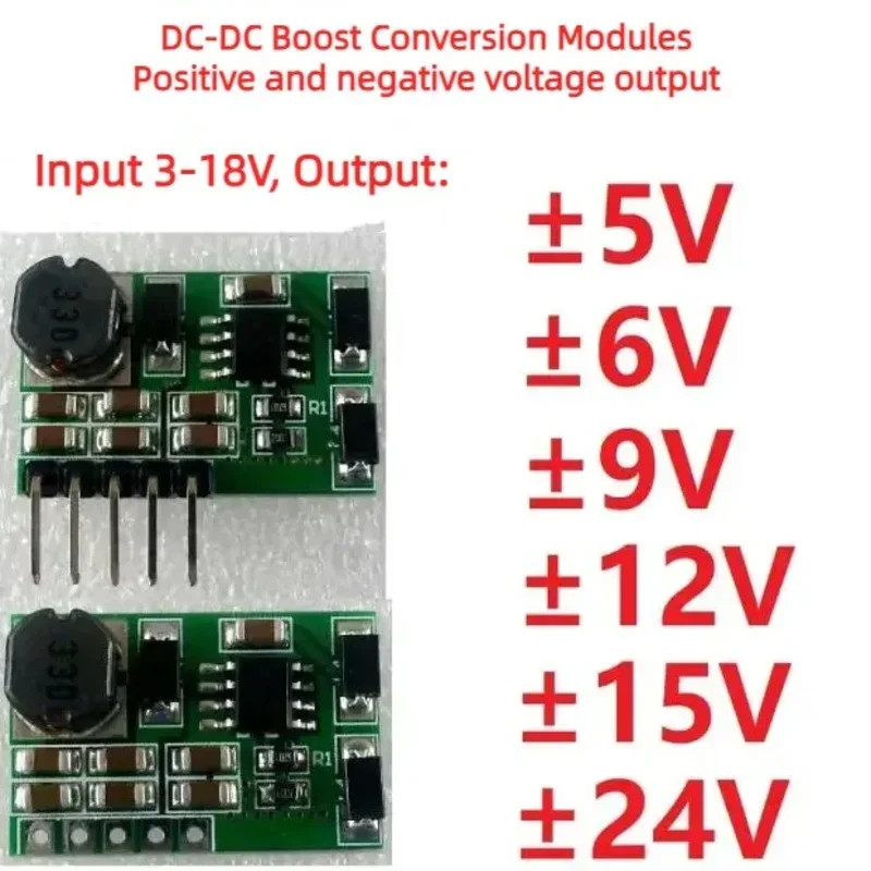 От 3 до 18 В до положительного и отрицательного -5 В-6 В-9 В-12 В-15 В-24 Источник питания АЦП повышающего модуля DD1718PA От 3 до 18 В до положительного и отрицательного -5 В-6 В-9 В-12 В-15 В-24 Источник питания АЦП повышающего модуля DD1718PA