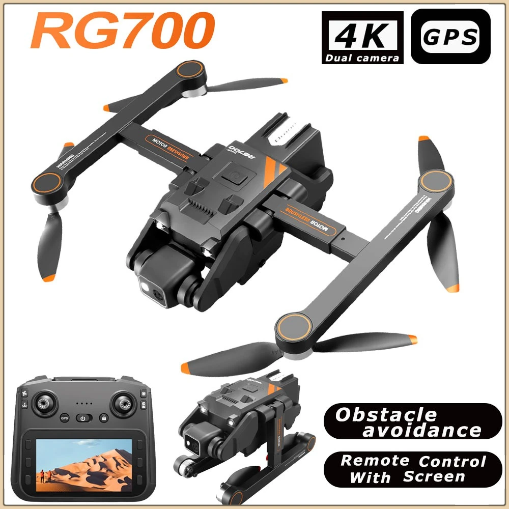 RG700 PRO GPS Дрон 8K Профессиональный воздушный дрон HD Двойная камера 5G Wi-Fi Предотвращение препятствий Бесщеточный складной квадрокоптер Дрон