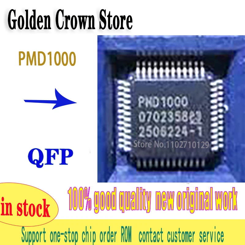 PMD1000 2~5PCS/lot  QFP48 1000