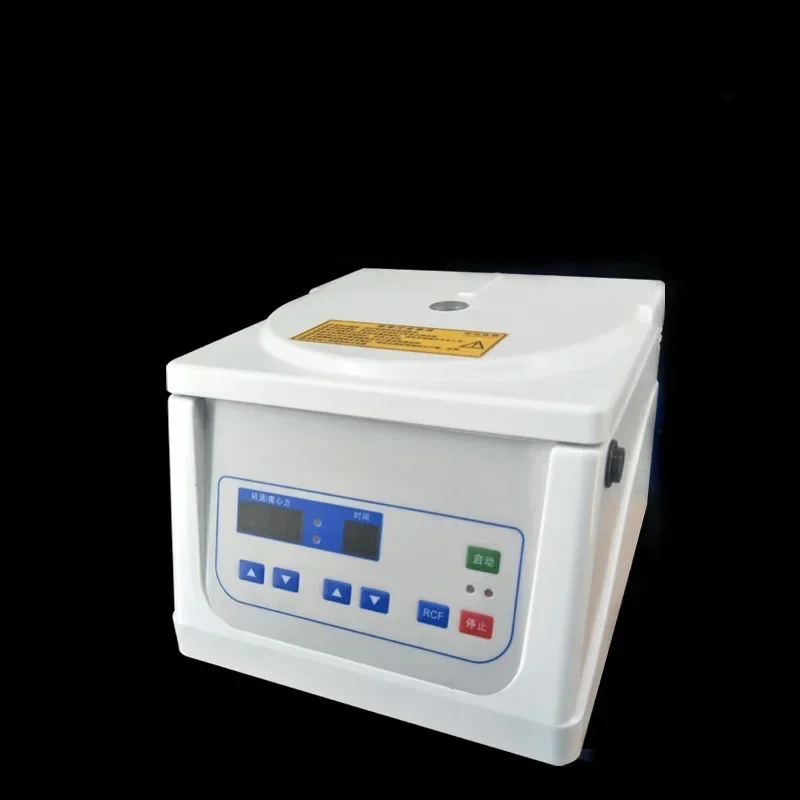 Prp Beauty Centrifu… - image