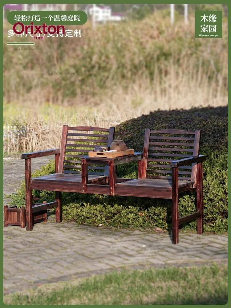 Antiseptic wood tables and chairs Outdoor courtyard Double backrest chair Carbonized solid wood coffee table stool Balcony