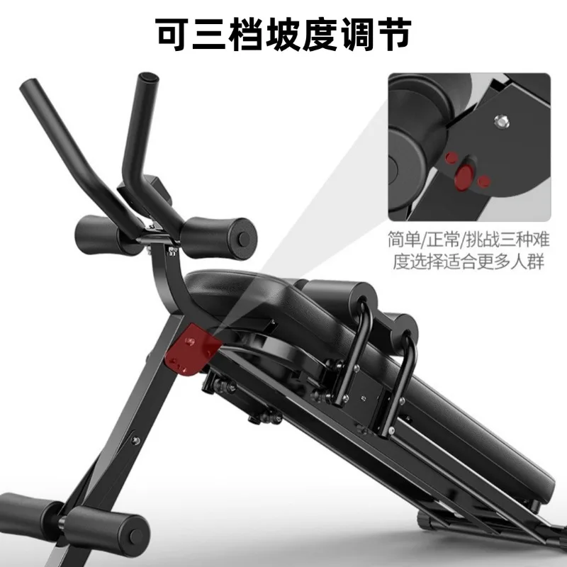 Multifunctional abdominal fitness device, supine board, household lazy belly curling machine, home exercise, abdominal training
