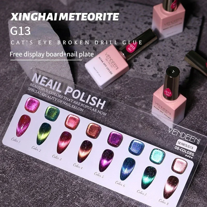 

15ml Cat Magnetic Nail Gel Polish Red Green Semi Permanent For Nails Winter Autumn Christmas Nail Art Gel Varnish Manicure DIY