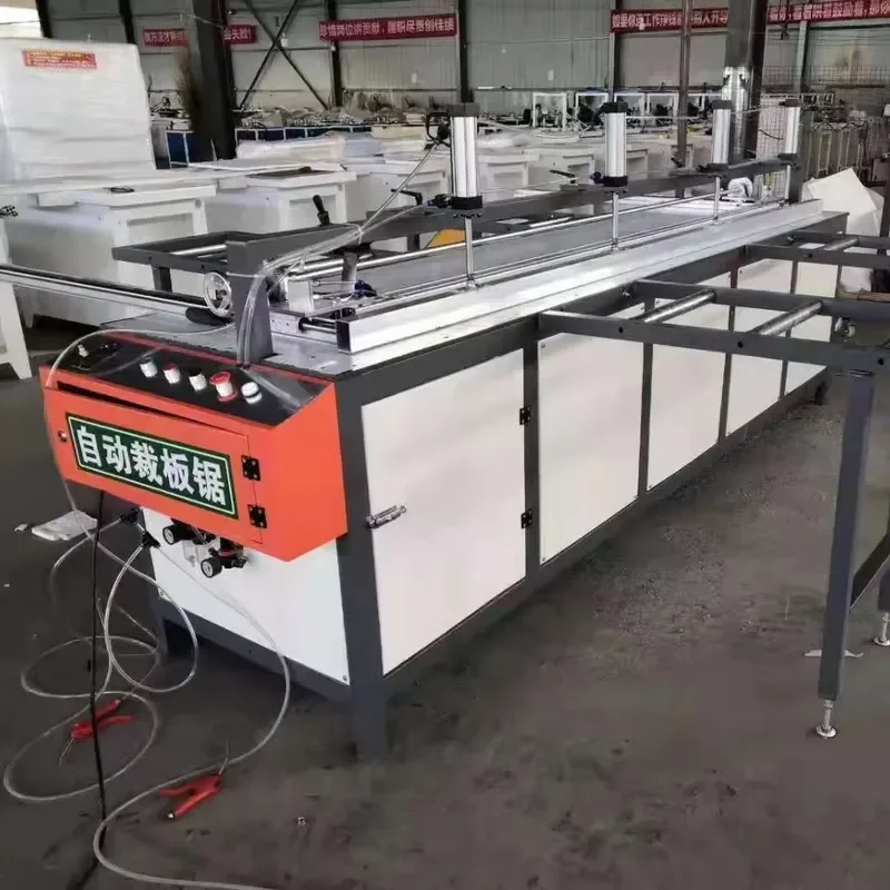 CE Certification Aluminum Alloy Profile Cutting Machine Automatic Aluminum Plate Cutting Equipment