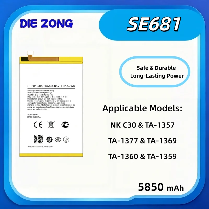 High-performance SE681 Is Suitable for Nokia NK C30/TA-1357/TA-1377/TA-1369 Mobile Phone Battery 5850MAh Large Capacity in Stock