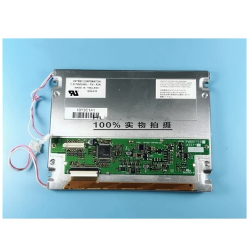 Original  Panel Display T-51750GD065J-FW-ADN T-51750GD065J-FW-AND / AIN / ASN / ADN / AFN LCD Screen