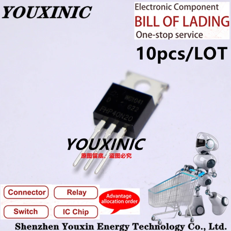 YOUXINIC  100% new imported original  FHP40N20  TO-220  200V 40A  Power MOS field effect tube