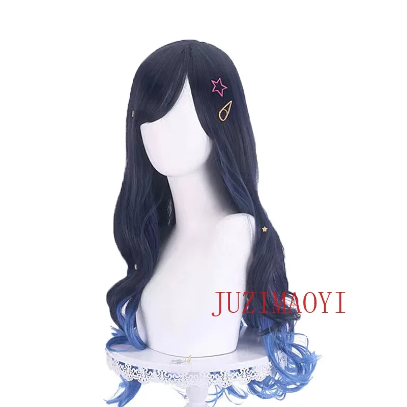 Projekt anime HN8 SEKAI KOLOROWA SCENA! Shiraishi An Peruka do Cosplay Długie 70 cm Niebieskie gradientowe peruki kręcone Żaroodporne syntetyczne8...Gf