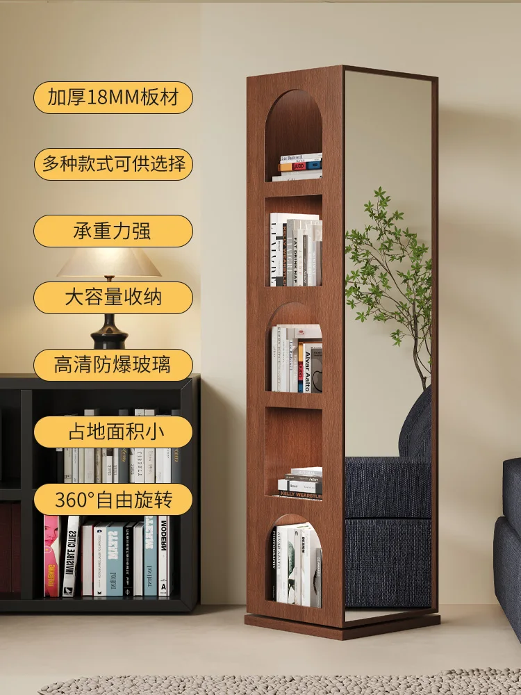Solid wood floor-to-ceiling full-length mirror hole board integrated household rotating high definition full-body mirror movable