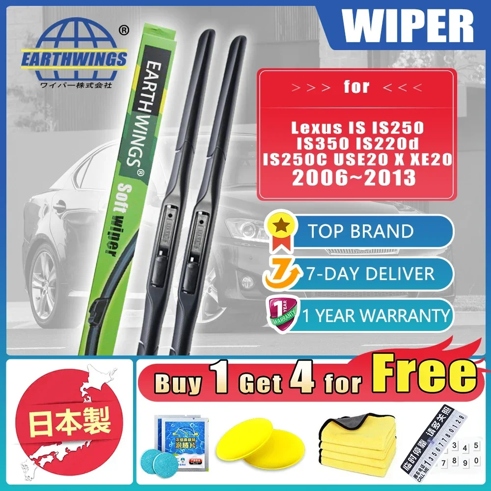 For Lexus IS IS250 IS350 IS220d IS250C USE20 X XE20 2006~2013 Car Front Wiper Blades Windscreen Windshield Accessories 2012 2011