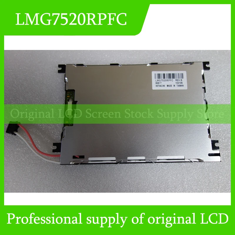 

LMG7520RPFC 4.7-inch LCD Full Tested Fast Shipping