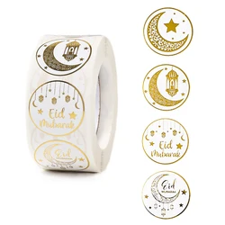 500pcs Eid Mubarak Stickers Ramadan Decoration for Home 2025 Ramadan Kareem Islam Muslim Party Eid Al Adha Gifts Ramadan Mubarak