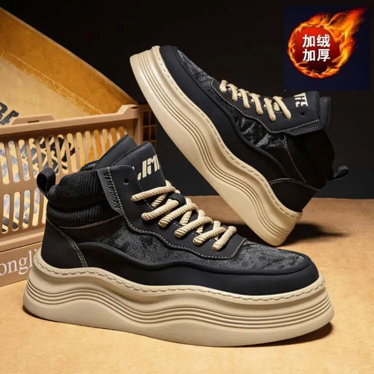 2025 Winter New Men's Casual Shoes, Men's Board Shoes, Fashionable Casual Sports Running Shoes, Fleece Warm Cotton Shoes
