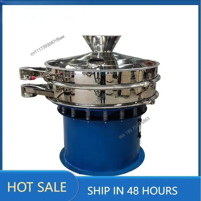 DY Mechanical Practical Industrial Sand Vibrating Sieve Machine for Sifting Cement