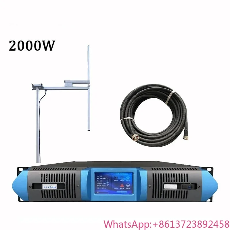 

FM Broadcast Dipole Antenna 88-108MHz 1000Watt Outdoor Omnidirectional Digital TV Antenna with with 7/16 Din Connector