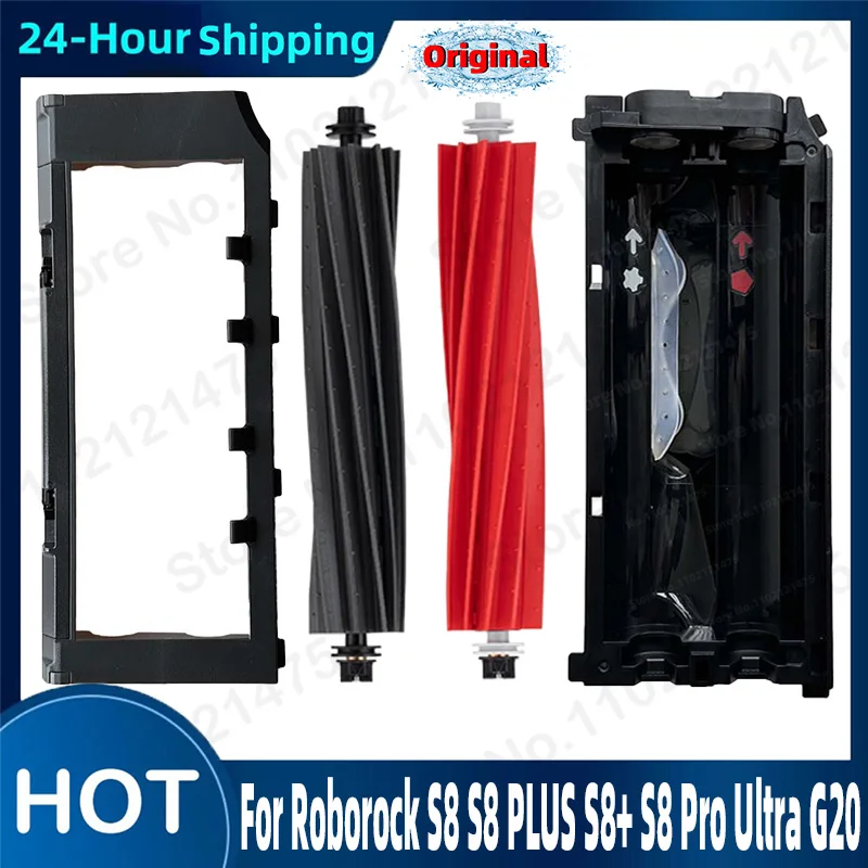 Оригинальная основная щетка DuoRoller, резиновая щетка, аксессуары для Roborock S8 PLUS S8 + S8 Pro Ultra G20, запасные части
