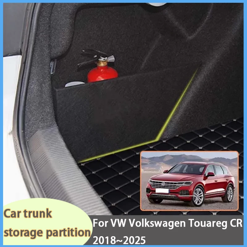 

Для VW Volkswagen Touareg CR 2018~2025: Обновленный органайзер-разделитель для багажника, внутренний ящик для хранения, запчасти