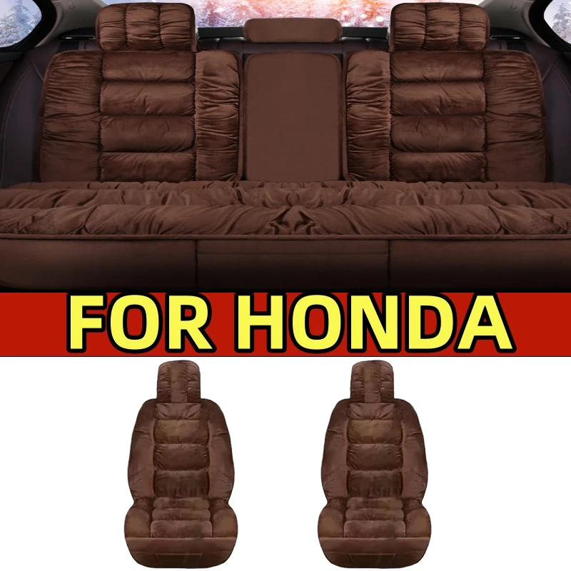 

Чехол на автомобильное сиденье на зиму, утолщенный короткий плюшевый теплый мягкий удобный плюшевый чехол на сиденье с полной оберткой для Honda HR-V 2016-2025