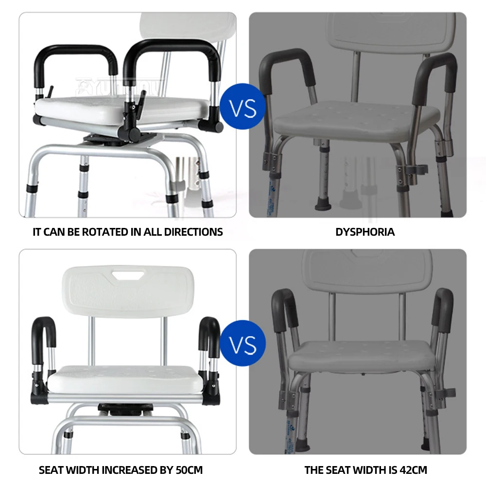 كرسي استحمام للحمام لكبار السن مع قضيب إمساك بالشفط يدعم الجلوس #4