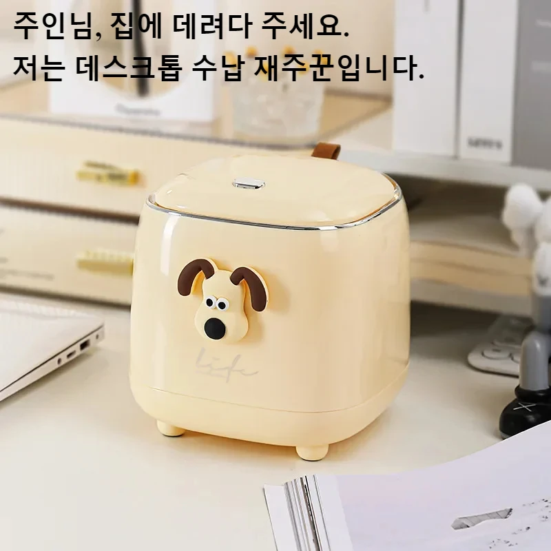 DIY Countertop Trash Can Small Mini Cute Home Living Room Dining Room Luxurious High-value Push Type Waste Bins and Accessories