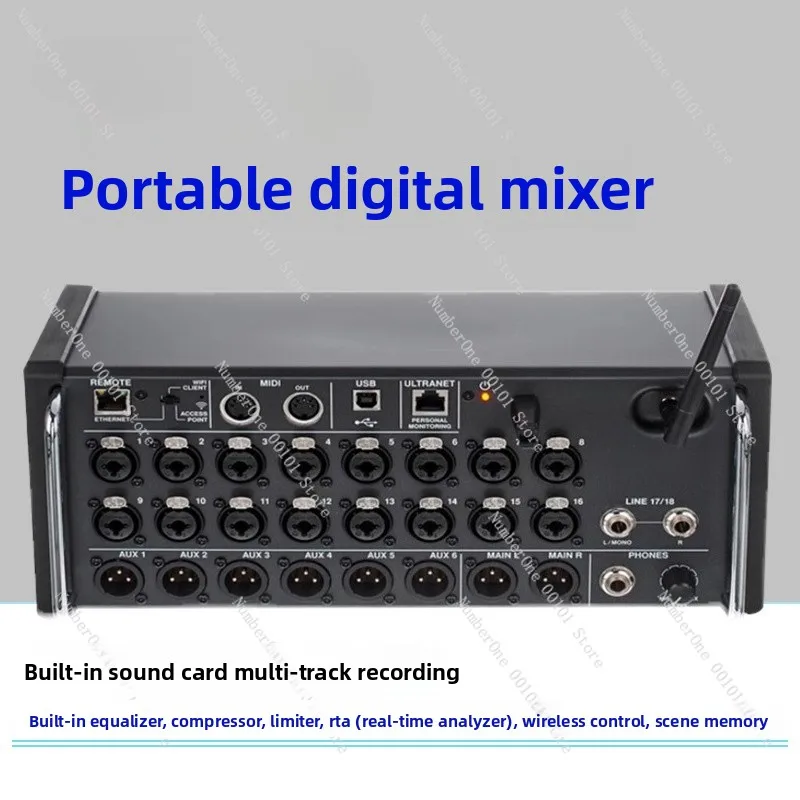 MR18 Digital Audio Mixer, Wireless WiFi Multi-Track Recording USB Rack Mount Mixing Console for Stage Performance