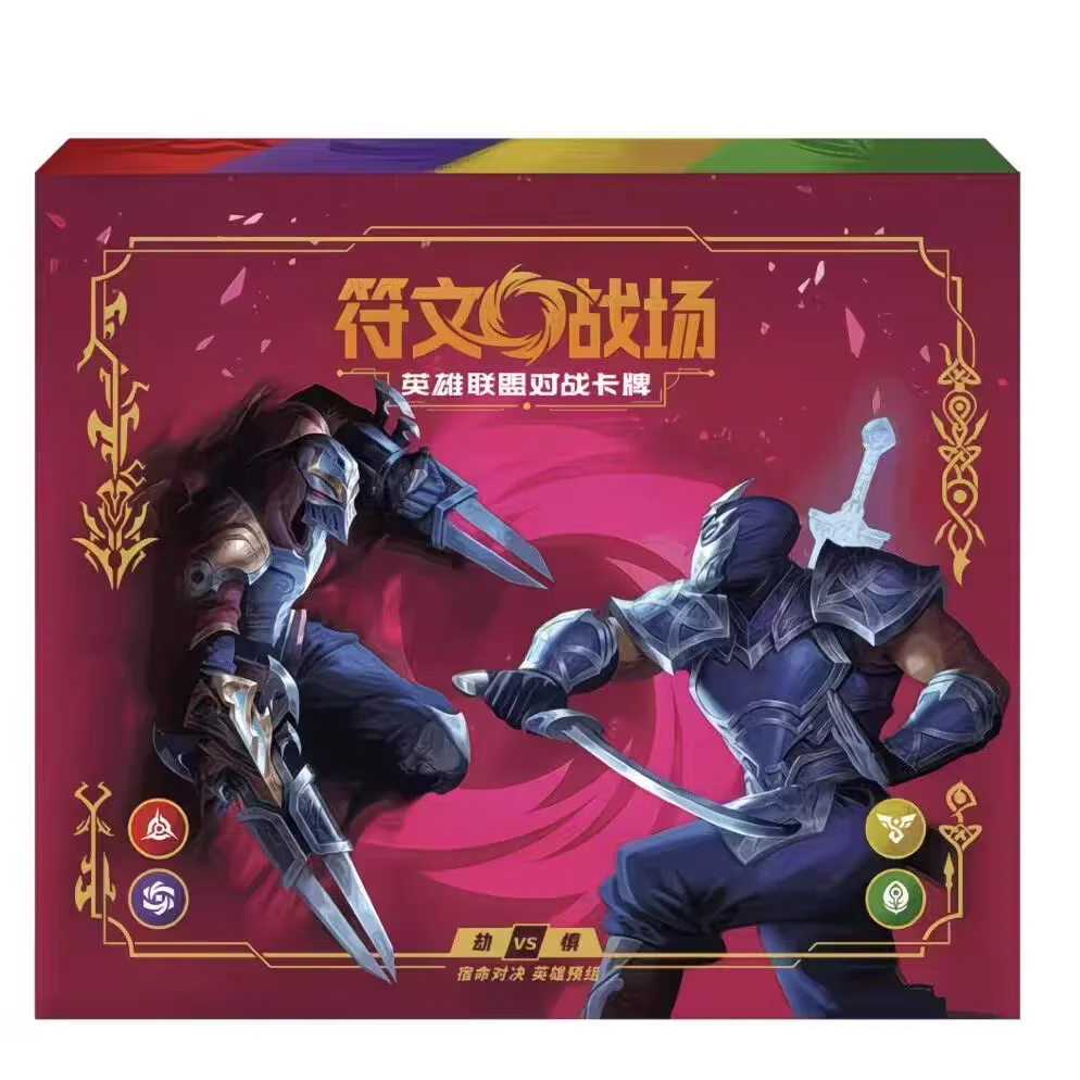 Nieuwe Verkoop Originele ShiningSoul Riftbound Tcg Unleashed&Vendetta Series Vol.3&Vol.4 Booster Pack Chinese Edtion Verrassingskaart Speelgoed