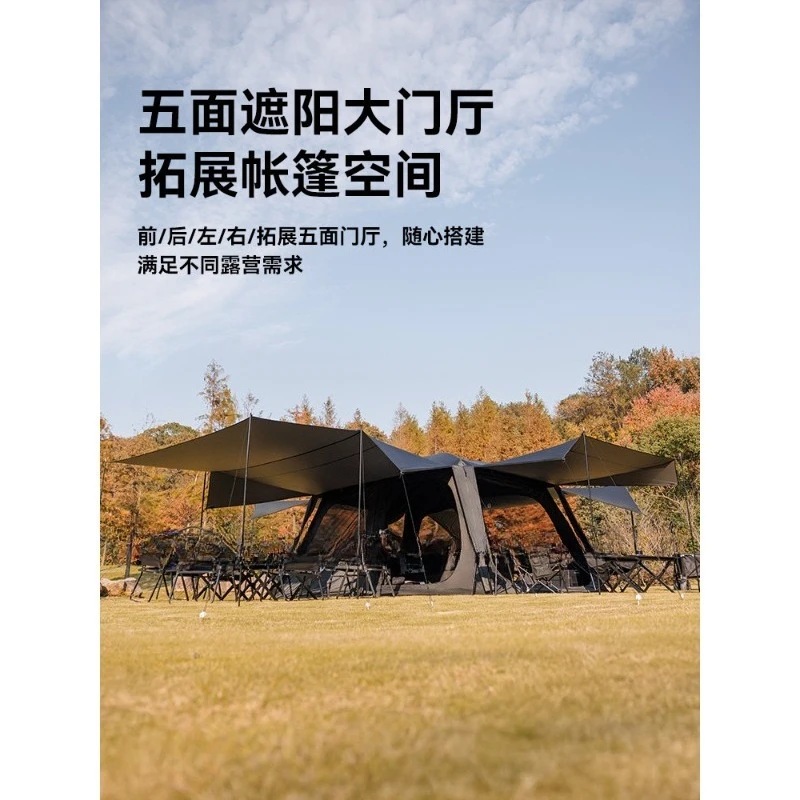 Camping tent outdoor camping overnight rainstorm protection vinyl sun protection quick open roof tent
