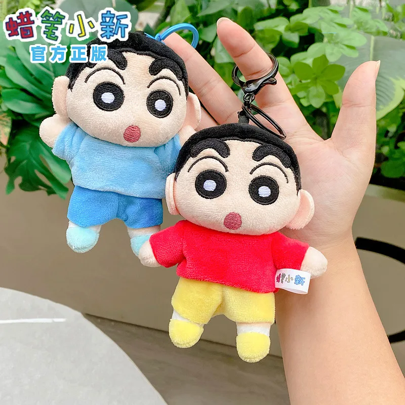 Kawaii Crayon Shin-chan Plush Doll Cute Girl Bag Pendant Cartoon Animation Plush Keychains Decorative Plush Toy Holiday Gift