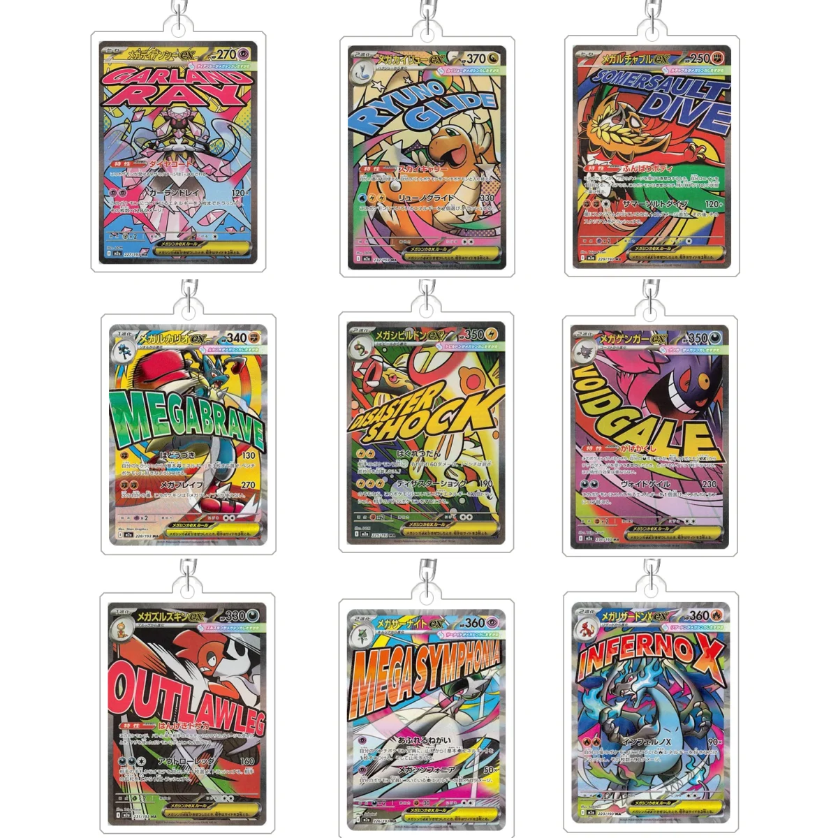 

Для Pokemon Mega Dream Ex Ptcg Charizard Lucario брелок «сделай сам», акриловый кулон, подвесные украшения, коллекция аниме, игровая игрушка в подарок