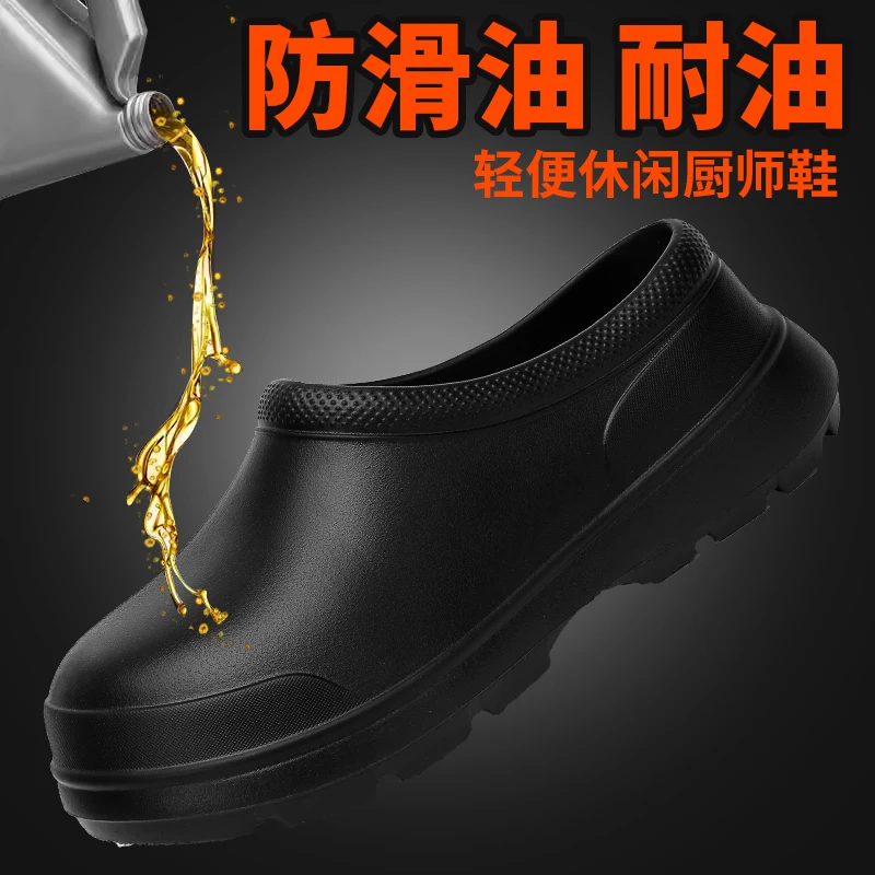 

Men's Slippers Non-slip Waterproof Oil Proof Slippers Women Kitchen Work Cook Shoes Chef Hotel Outdoor Rain Boot Male