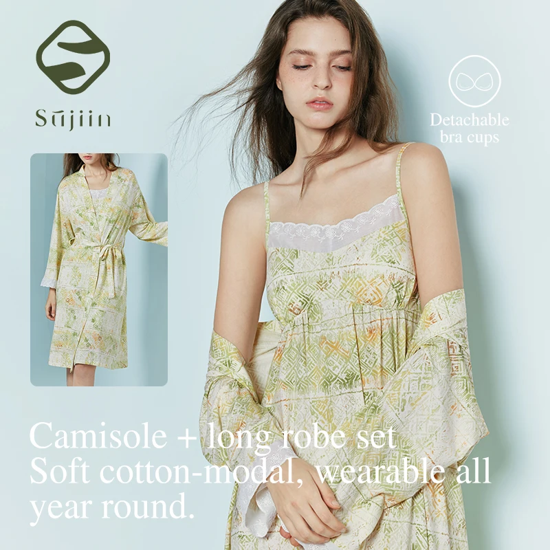 SUJIIN Modal Floral Pajama Set for Women 2 Piece Cami Dress Pajamas and Robes 2026 Spring Summer Soft Nightgowns Woman XJ015