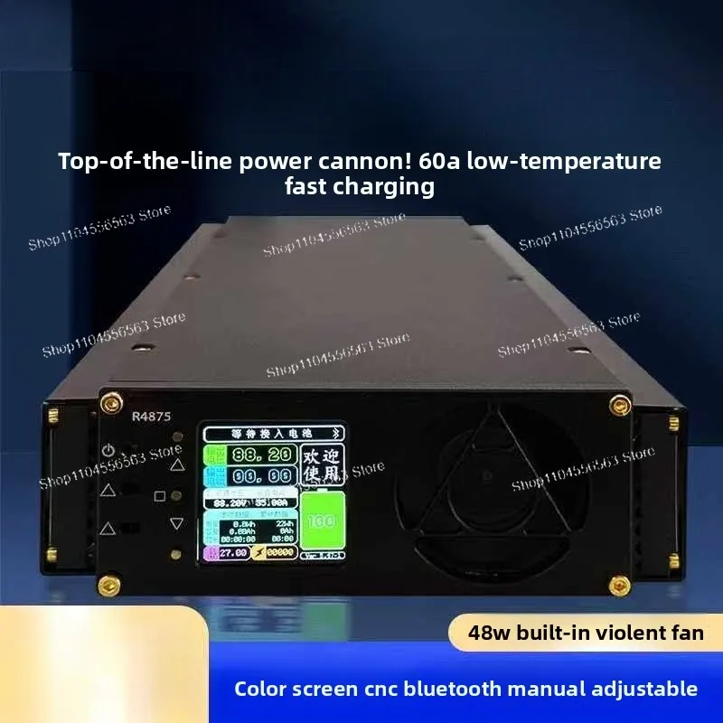 Lithium Battery Charger 4000W Bluetooth Ternary Lithium Iron Phosphate Adjustable R4850G2 R4875G1 High-power Modified