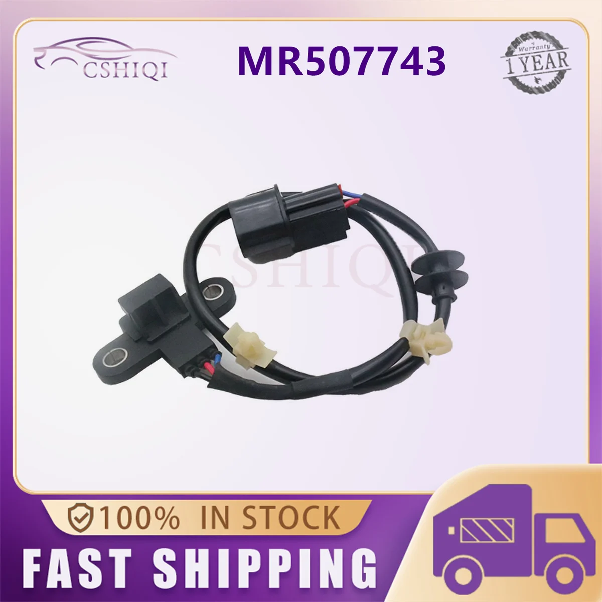 

MR507743 Датчик положения коленчатого вала для Mitsubishi L200 K74T K75T KB4T L300 P03V P03W Pajero KG5W 4D56 4D56HP Автозапчасти