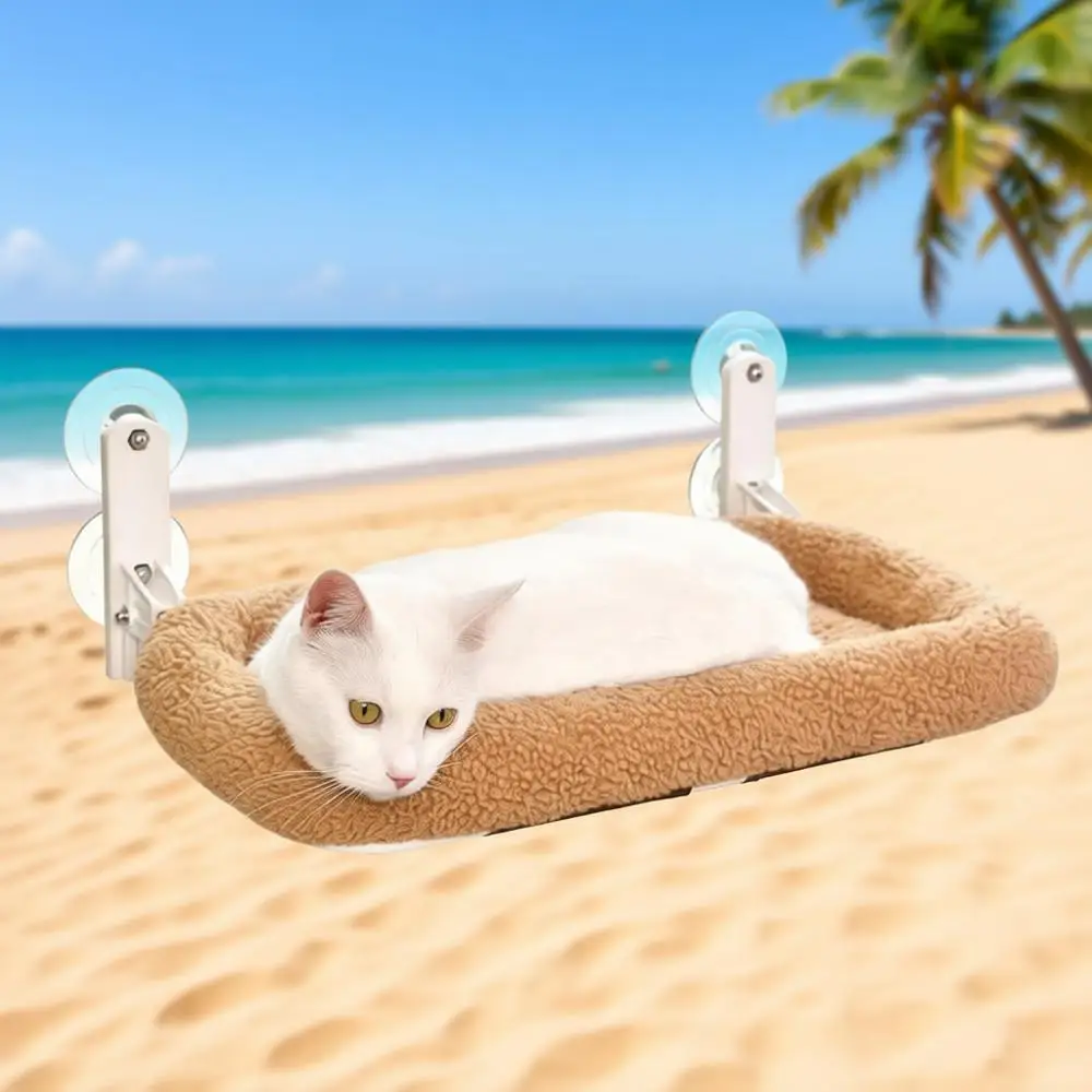 

Sturdy Metal and ABS Cat Hammock or Window Perch with Washable Brown Bolster Bed for Large Cats and Kittens