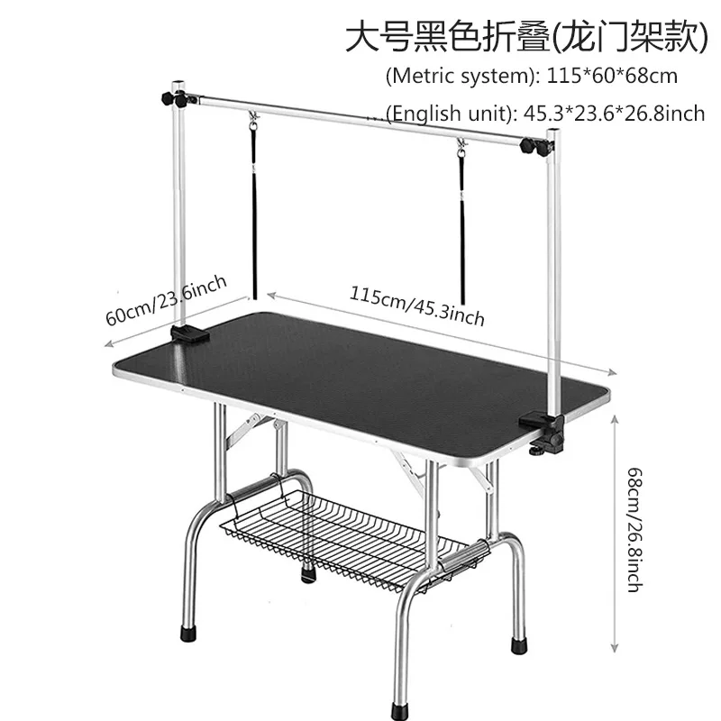 Pet grooming table, dog shearing fixture, blowing hair, home folding shelf, trimming table, bathing table, grooming table