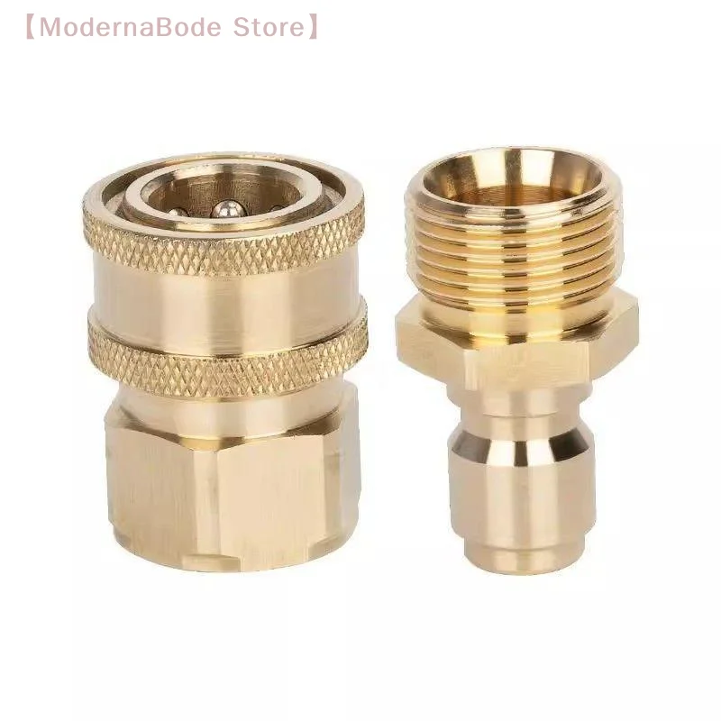 【M】Quick Plug Washer Pressure Release Connector M22 15 Female 1/4 Male Pair Hose Inch Adapter Gar