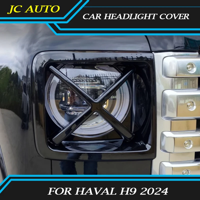 Fit for Haval H9 2024 Auto Headlight Protection Cover Modification Smoked Headlight Frame Car Exterior Upgrade Accessories