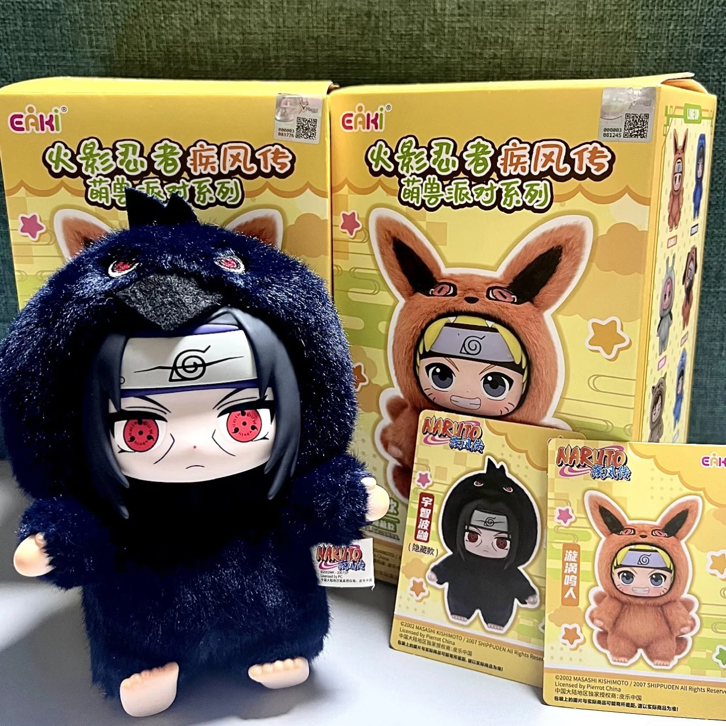 Bandai EAKI Naruto Scatola Cieca Shippuden Party Series Uzumaki Farcito Shippuden Originale Peluche Figura Ornamento Collezione di Giocattoli Regalo