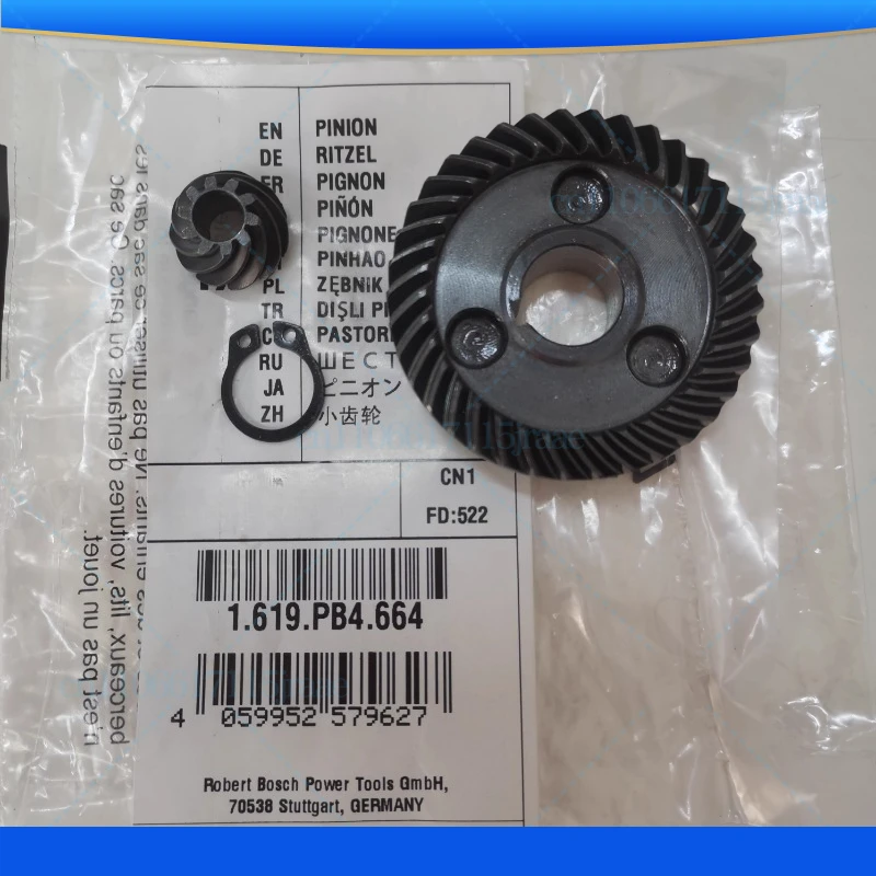 

2set for Bosch Angle Grinder GWS700 Household Power Tools Grinding Cutting Grinder Accessories Size Gear