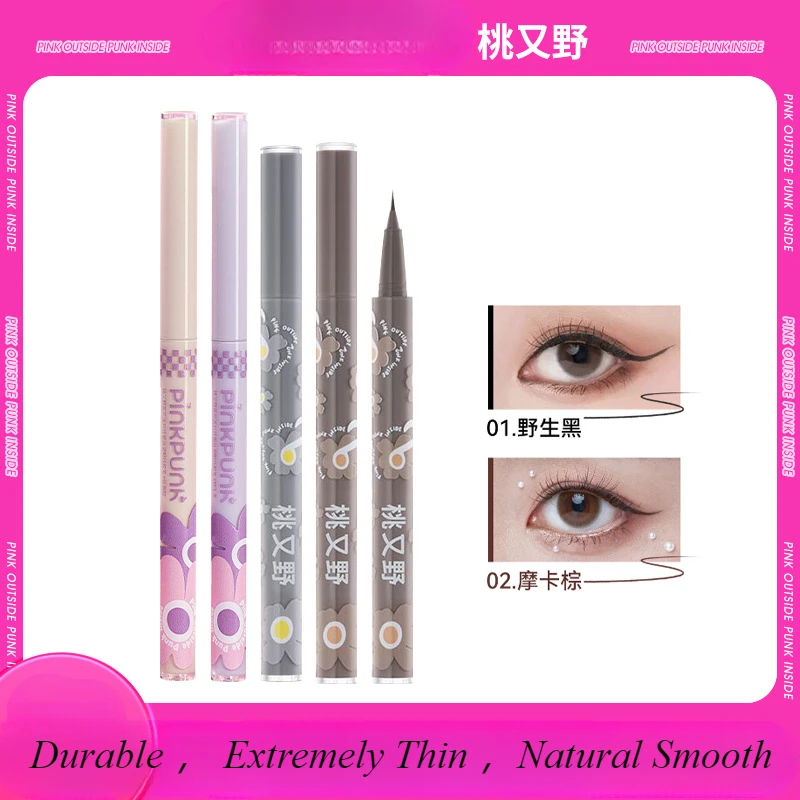 

Flower Party Eyeliner Liquid Pen Sweat Resistant Durable Not Easy to Smudge Extremely Thin Natural Smooth Eyeliner Gel Makeup