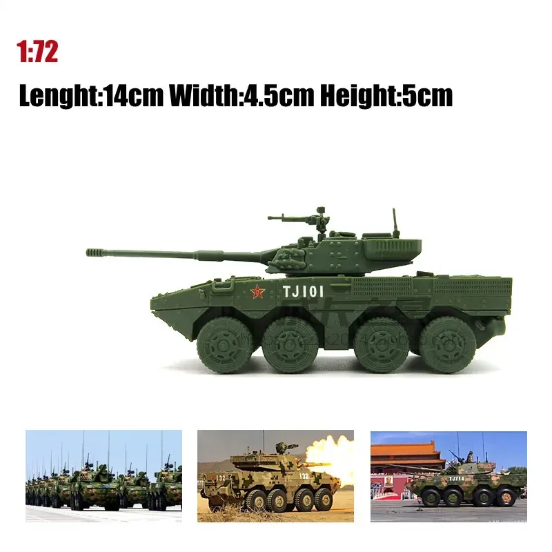 1/72 China ZBL-11 Armored Assault Vehicle DIY Model Kit Glue-free Assembly Model Toy Military Chariot Model
