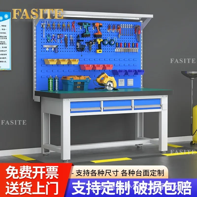 For Heavy Duty Stainless Steel Fitter Workbench Anti Static Experimental Model Workshop Operation Inspection Table Durable