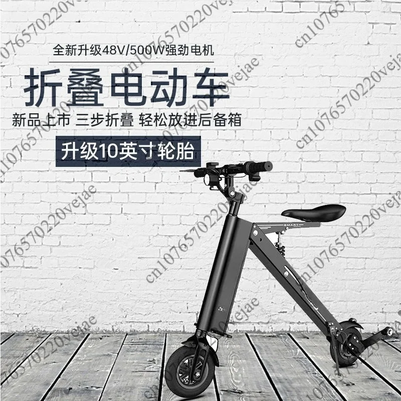 Lightweight Mini Kick Scooter for Adults 3 Seconds Folding Commuter Travel Portable Scooter