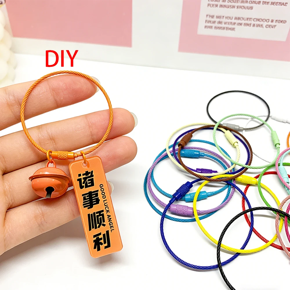 10pcs Colorful Stainless Steel Rope Pendant Key Clasp Chain DIY Luggage Tag Holder Cable Label Rings Jewelry Findings