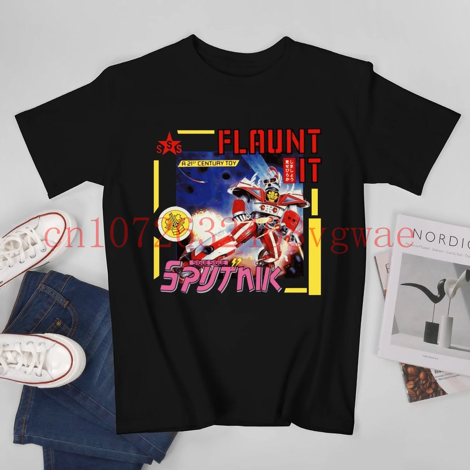 

Футболка Sigue Sputnik