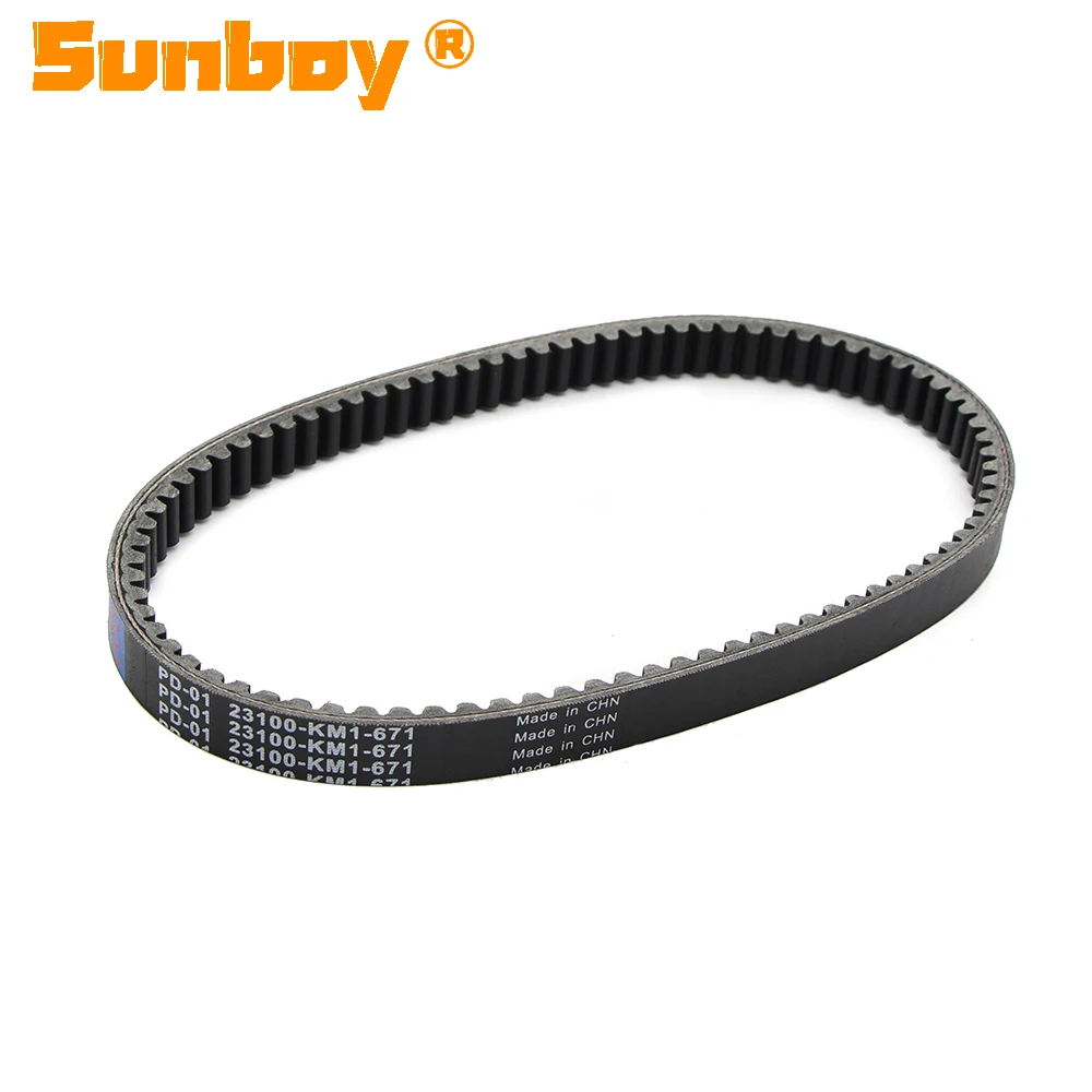 Motorcycle Clutch Transfer Belt For Honda 23100-KM1-671 CN250 Helix CN250 Spazio For Suzuki UH125 Burgman 27601-03H00