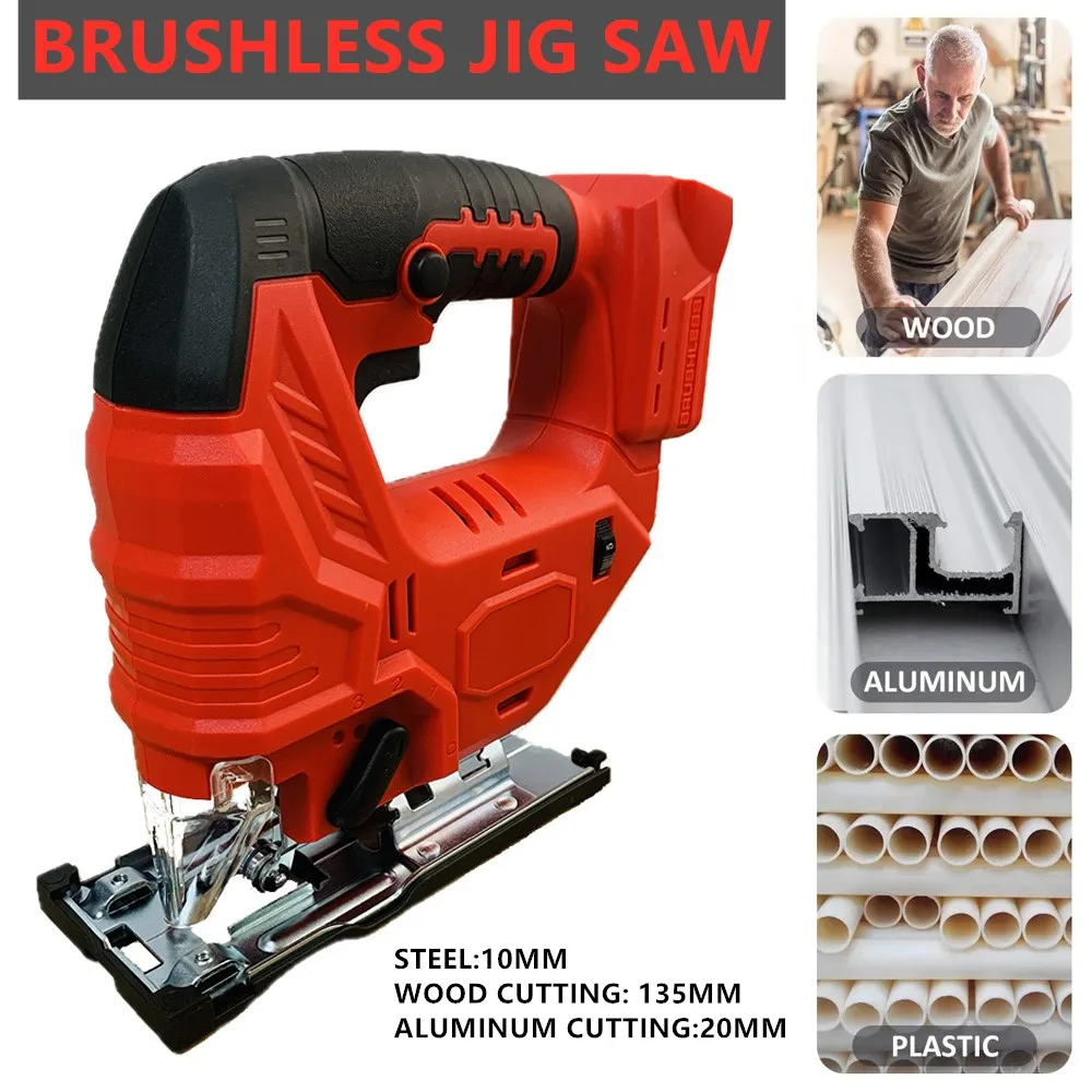 Cordless Jig Saw Adjustable Multifunction Brushless Electric Curved Saw Carpenter Power Tools Suitable For Milwaukee 18V Battery