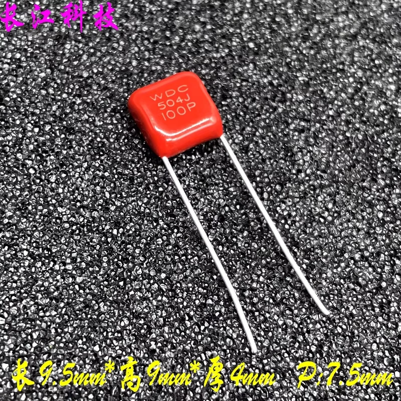 Cbb21 wireless charging mpp 504 100V504J 0.5uf 500nf cbb film capacitor 7.5mm