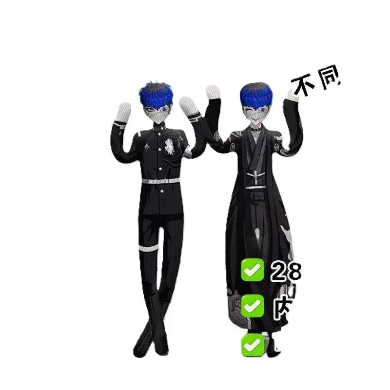 Anime The Hundred Line Yugamu Omokage Cosplay Prop Doll Plush Stuffed Figure Dolls Room Decoration Abstract Joint Mobility Props