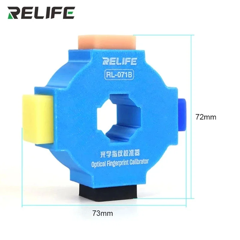 Relife-RL-071A ومعايرة بصمات الأصابع RL-071B أندرويد ، أداة بصرية لهاتف هواوي ، شاومي ، ممن لهم أندرويد
